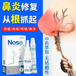 请输入描述 请输入描述