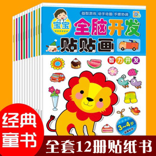 请输入描述 请输入描述