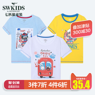 请输入描述 请输入描述