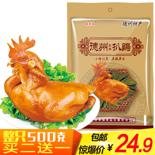请输入描述 请输入描述