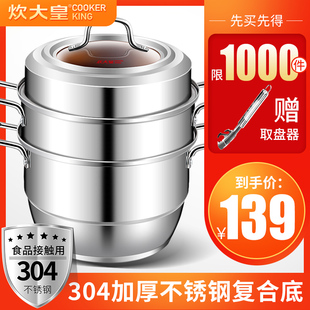 请输入描述 请输入描述