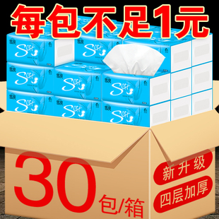 请输入描述 请输入描述