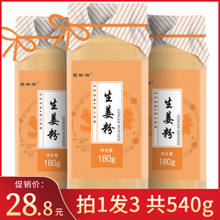 请输入描述 请输入描述