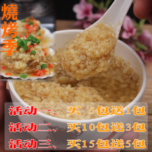 请输入描述 请输入描述