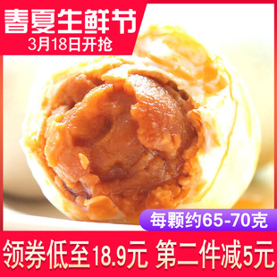 请输入描述 请输入描述