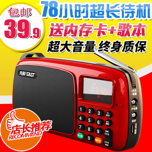 请输入描述 请输入描述