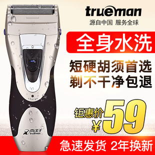 请输入描述 请输入描述