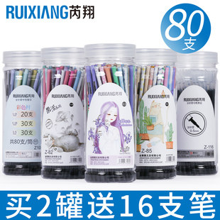 请输入描述 请输入描述