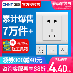 请输入描述 请输入描述