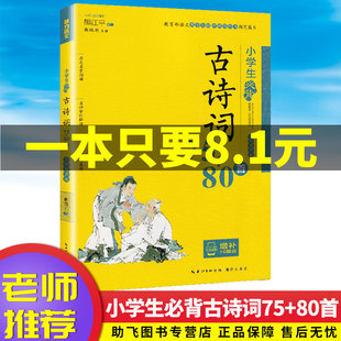 请输入描述 请输入描述
