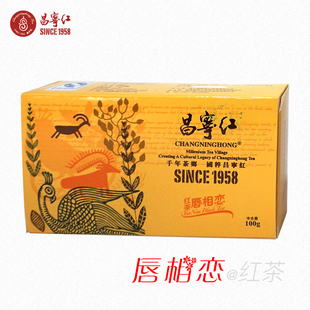 请输入描述 请输入描述