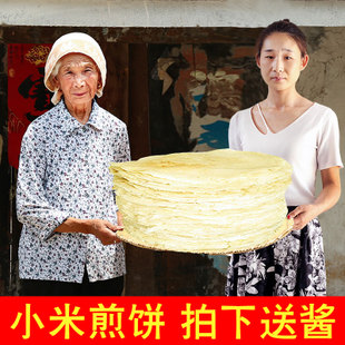 请输入描述 请输入描述
