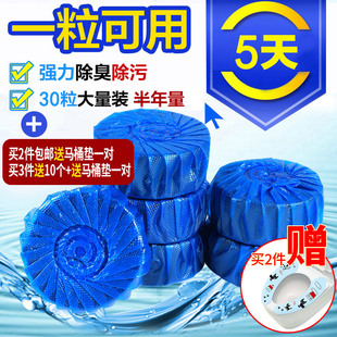 请输入描述 请输入描述