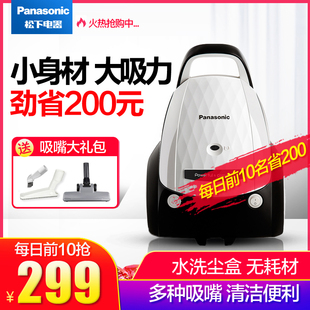 请输入描述 请输入描述