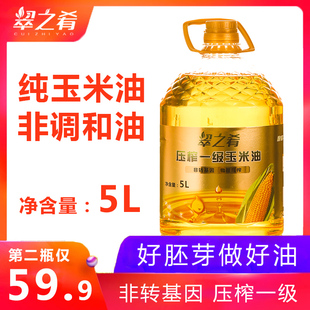 请输入描述 请输入描述