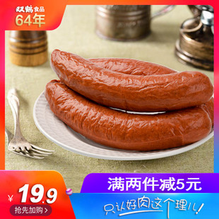 请输入描述 请输入描述
