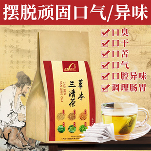 请输入描述 请输入描述
