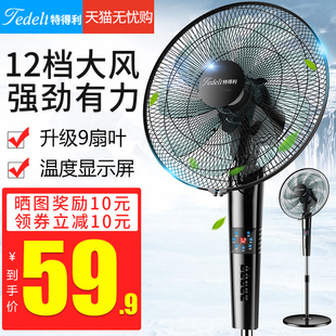 请输入描述 请输入描述