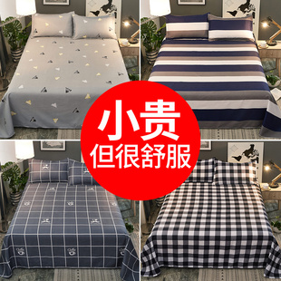 请输入描述 请输入描述