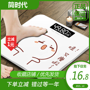 请输入描述 请输入描述