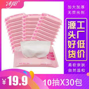 请输入描述 请输入描述
