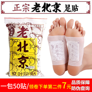 请输入描述 请输入描述