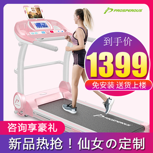 请输入描述 请输入描述