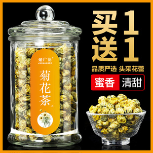 请输入描述 请输入描述