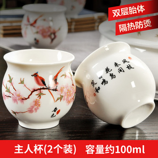 请输入描述 请输入描述