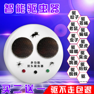 请输入描述 请输入描述