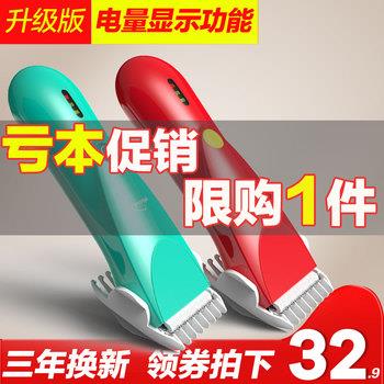 12点更新!中午最新超值白菜商品优惠推荐大集合 12点更新!中午最新超值白菜商品优惠推荐大集合