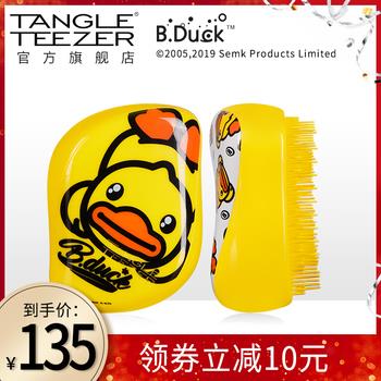 12点更新!中午最新超值白菜商品优惠推荐大集合 12点更新!中午最新超值白菜商品优惠推荐大集合