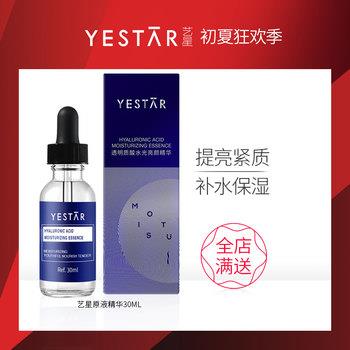 12点更新!中午最新超值白菜商品优惠推荐大集合 12点更新!中午最新超值白菜商品优惠推荐大集合