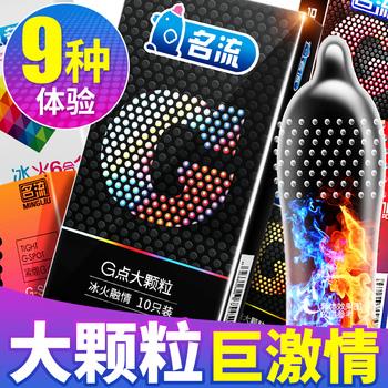 12点更新!中午最新超值白菜商品优惠推荐大集合 12点更新!中午最新超值白菜商品优惠推荐大集合