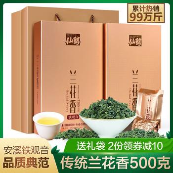 12点更新!中午最新超值白菜商品优惠推荐大集合 12点更新!中午最新超值白菜商品优惠推荐大集合