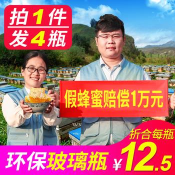 12点更新!中午最新超值白菜商品优惠推荐大集合 12点更新!中午最新超值白菜商品优惠推荐大集合