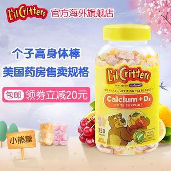12点更新!中午最新超值白菜商品优惠推荐大集合 12点更新!中午最新超值白菜商品优惠推荐大集合