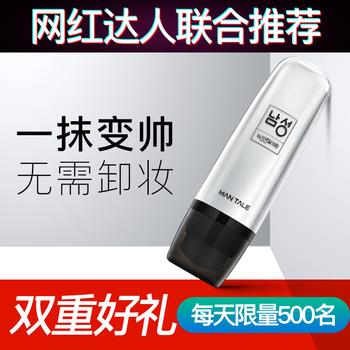 12点更新!中午最新超值白菜商品优惠推荐大集合 12点更新!中午最新超值白菜商品优惠推荐大集合