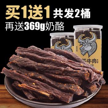 12点更新!中午最新超值白菜商品优惠推荐大集合 12点更新!中午最新超值白菜商品优惠推荐大集合