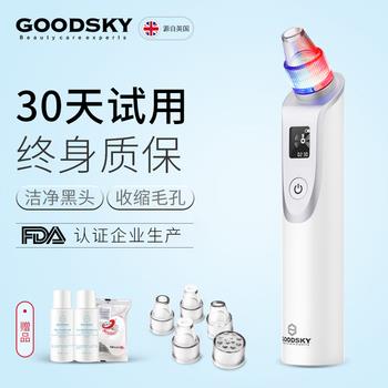 12点更新!中午最新超值白菜商品优惠推荐大集合 12点更新!中午最新超值白菜商品优惠推荐大集合