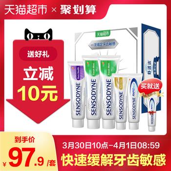 12点更新!中午最新超值白菜商品优惠推荐大集合 12点更新!中午最新超值白菜商品优惠推荐大集合