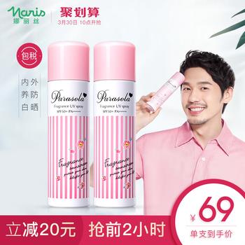 12点更新!中午最新超值白菜商品优惠推荐大集合 12点更新!中午最新超值白菜商品优惠推荐大集合