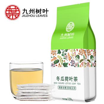 12点更新!中午最新超值白菜商品优惠推荐大集合 12点更新!中午最新超值白菜商品优惠推荐大集合