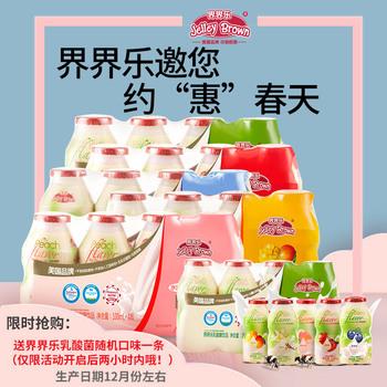 12点更新!中午最新超值白菜商品优惠推荐大集合 12点更新!中午最新超值白菜商品优惠推荐大集合