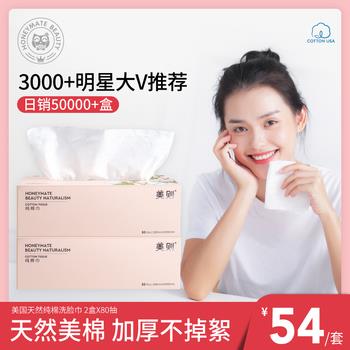 12点更新!中午最新超值白菜商品优惠推荐大集合 12点更新!中午最新超值白菜商品优惠推荐大集合