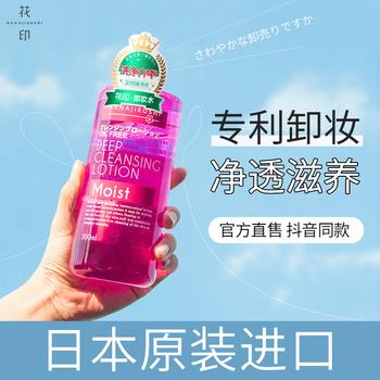 12点更新!中午最新超值白菜商品优惠推荐大集合 12点更新!中午最新超值白菜商品优惠推荐大集合