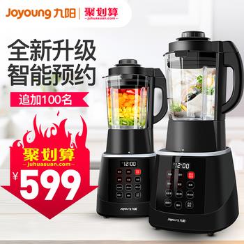 12点更新!中午最新超值白菜商品优惠推荐大集合 12点更新!中午最新超值白菜商品优惠推荐大集合