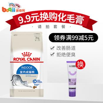 12点更新!中午最新超值白菜商品优惠推荐大集合 12点更新!中午最新超值白菜商品优惠推荐大集合
