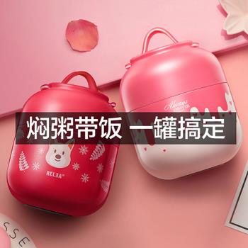 12点更新!中午最新超值白菜商品优惠推荐大集合 12点更新!中午最新超值白菜商品优惠推荐大集合