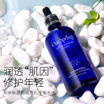 12点更新!中午最新超值白菜商品优惠推荐大集合 12点更新!中午最新超值白菜商品优惠推荐大集合